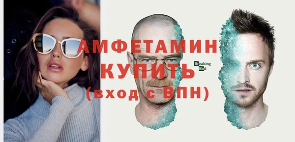 каннабис Нягань