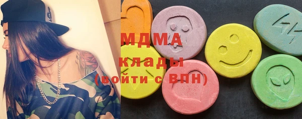 каннабис Нягань