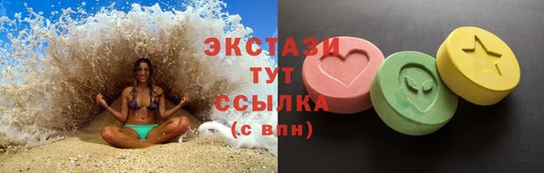 марки lsd Нязепетровск
