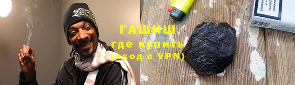 каннабис Нягань