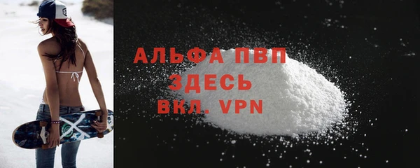 каннабис Нягань
