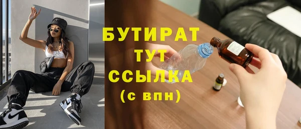 марки lsd Нязепетровск