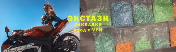 каннабис Нягань