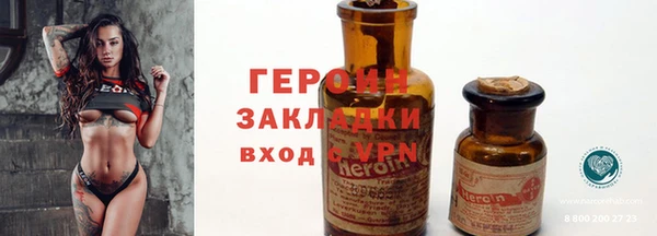 марки lsd Нязепетровск