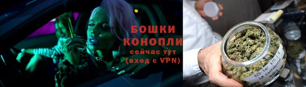 марки lsd Нязепетровск