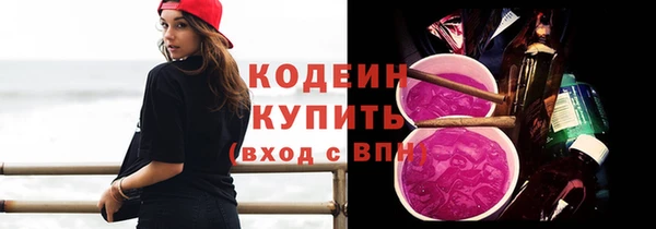 марихуана Чегем