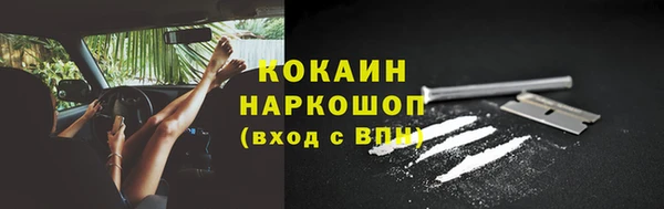 меф VHQ Чекалин