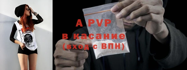 каннабис Нягань