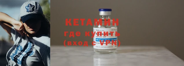 каннабис Нягань