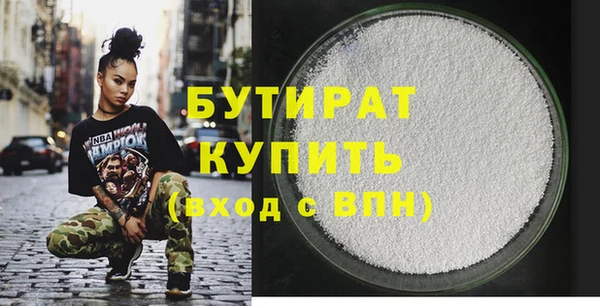 марки lsd Нязепетровск