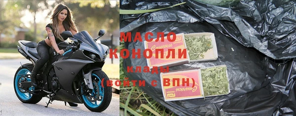 каннабис Нягань