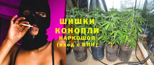 марки lsd Нязепетровск