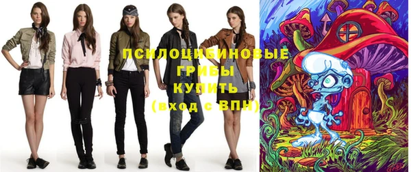мефедрон Няндома