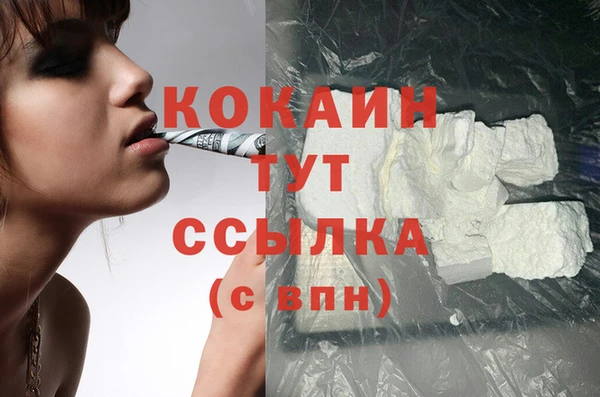 марки lsd Нязепетровск