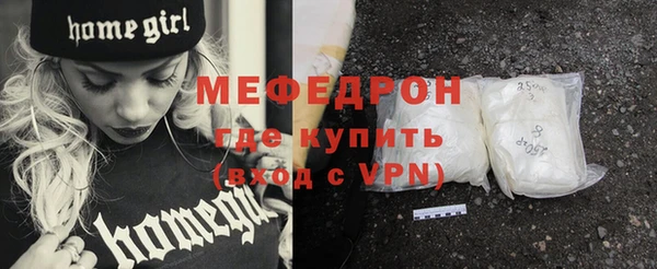 марки lsd Нязепетровск