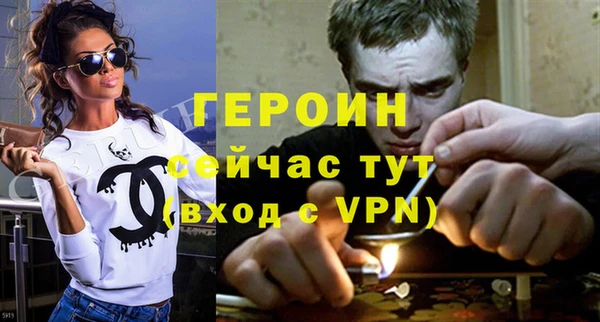 каннабис Нягань