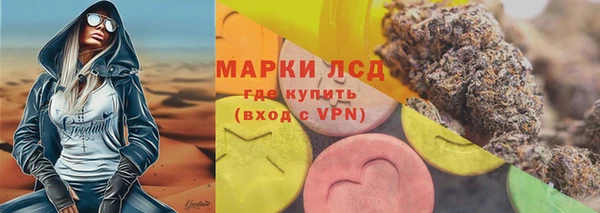 каннабис Нягань