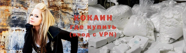 мефедрон Няндома