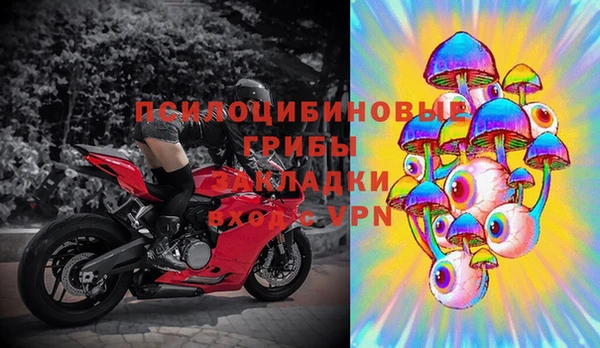 мефедрон Няндома