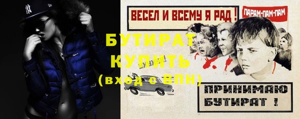 каннабис Нягань