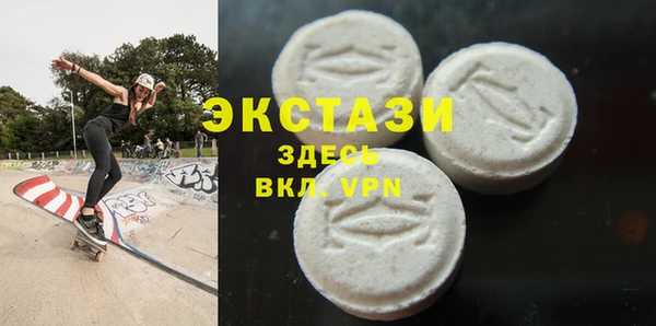 марки lsd Нязепетровск