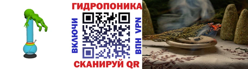 Марихуана Amnesia  даркнет сайт  кракен зеркало  Щигры 